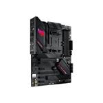 ASUS ROG STRIX B550-F GAMING WI-FI II
