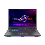 ASUS ROG Strix G16 - Ryzen 9 8940HX/32GB/1TB SSD/RTX 5070 8GB/16"/2,5K/IPS/240Hz/2y PUR/Win 11 Home/šedá