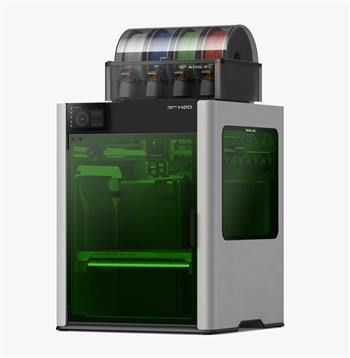 Bambu Lab H2D Laser 10W Full Combo - 3D tiskárna s AMS + 10W laser