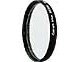 Canon 67mm PROTECT