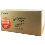 Canon RP-1080V 1080ks