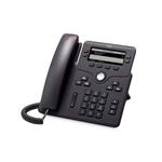 Cisco UC Phone 6901, Phone for MPP, Grey, SPA replacement