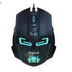 Crono CM647 - optická  herní myš, USB konektor, rozlišení 800/1200/1600 DPI , modré podsvícení
