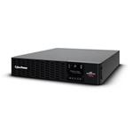CyberPower Professional Rackmount Series PRIII 3000VA/3000W,2U