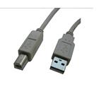 DATACOM USB 2.0 Cable 2m A-B (pro tiskárny)