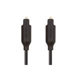 Digital Optical Audio Cable 2m - Gold Connector