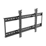 Digitus Video Wall Mount for panels from 114 (45) to 178cm (70"), micro tilt and height adjust max load 70kg, VESA 600x400