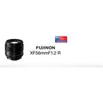 Fujifilm FUJINON XF56mm F/1,2 R