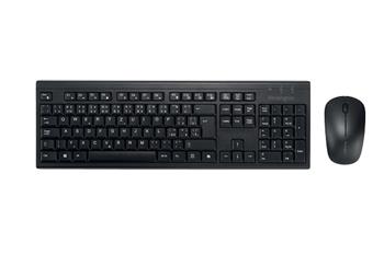 Kensington KM270 EQ bezdrátový set klávesnice a myši CZ/SK (K75560CZ)