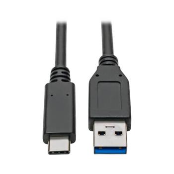 PremiumCord kabel USB-C - USB 3.0 A (USB 3.1 generation 2, 3A, 10Gbit/s) 0,5m (ku31ck05bk)