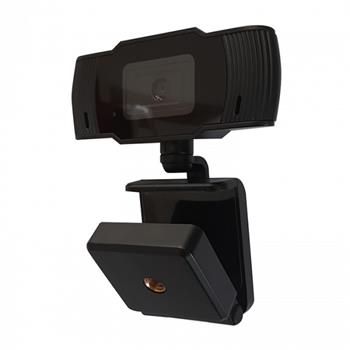 Umax Webcam W5 (UMM260006)