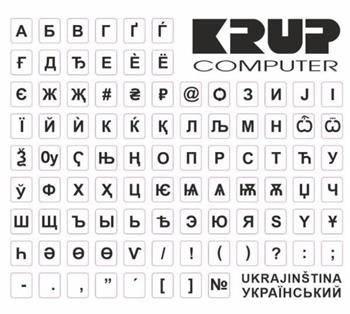 PremiumCord Ukrajinská přelepka na klávesnici - bílá (pkukb)