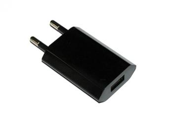 MINI Síťový AC adaptér 230V, Černý, Flat (tenký) - USB výstup 500mAh