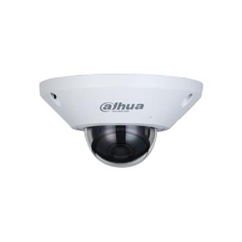 Dahua IP kamera EB5541 (IPC-EB5541-AS)