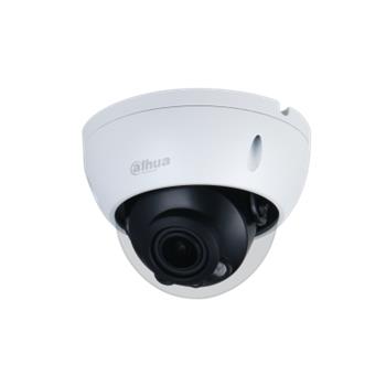 Dahua HDCVI kamera HDBW1200R (HAC-HDBW1200R-Z-2712)