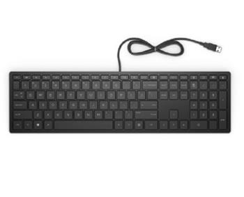 HP Kabelová klávesnice 150 CZ (664R5AA#BCM)