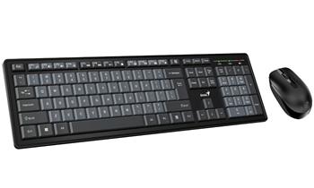 Genius Smart KM-8200 Dual Color, Set klávesnice a myši, bezdrátový, CZ+SK layout, 2,4GHz, mini USB přijímač, černo-šedý (31340003423)