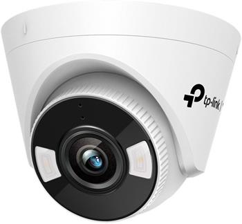 TP-Link VIGI C450(4mm) Turret kamera, 5MP, 4mm, Full-Color (VIGI C450(4mm))