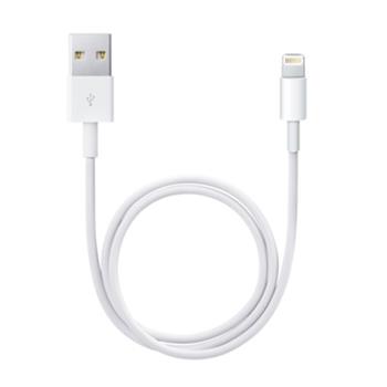 USB kabel s konektorem Lightning (1m) (MD818ZM/A)