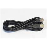 Kabel USB ke čtečkám Yumite