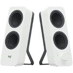 Logitech reproduktory Z207, bílé
