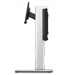 Micro Form Factor All-in-One Stand - MFS22NO backward compatible