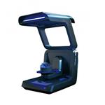 Shining 3D AutoScan Inspec