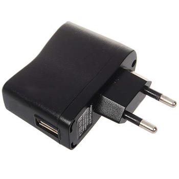 USB nabíječka, 500mAh, síťový AC adaptér 240V