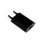 USB nabíječka MINI do zásuvky - černá (Síťový adaptér 100V-230V na USB)