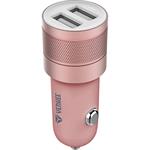 YENKEE YAC 2048RE USB Autonabíječka 4.8A